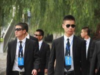 如何選擇保鏢公司？保鏢的類型有哪些