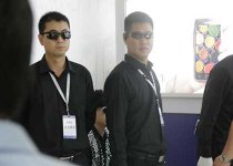 保鏢應該具備哪些條件？