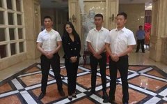 選擇保鏢公司的流程