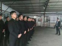 私人保鏢如何挑選？