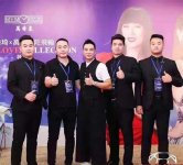 國內有沒有保鏢公司